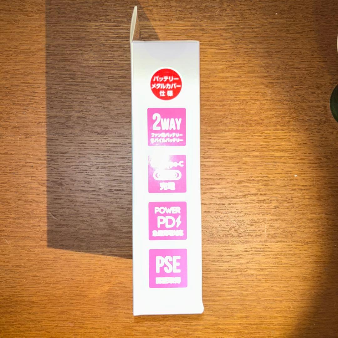 Cross-fan ペルチェ付空調ファン　Ex40 バッテリーキット