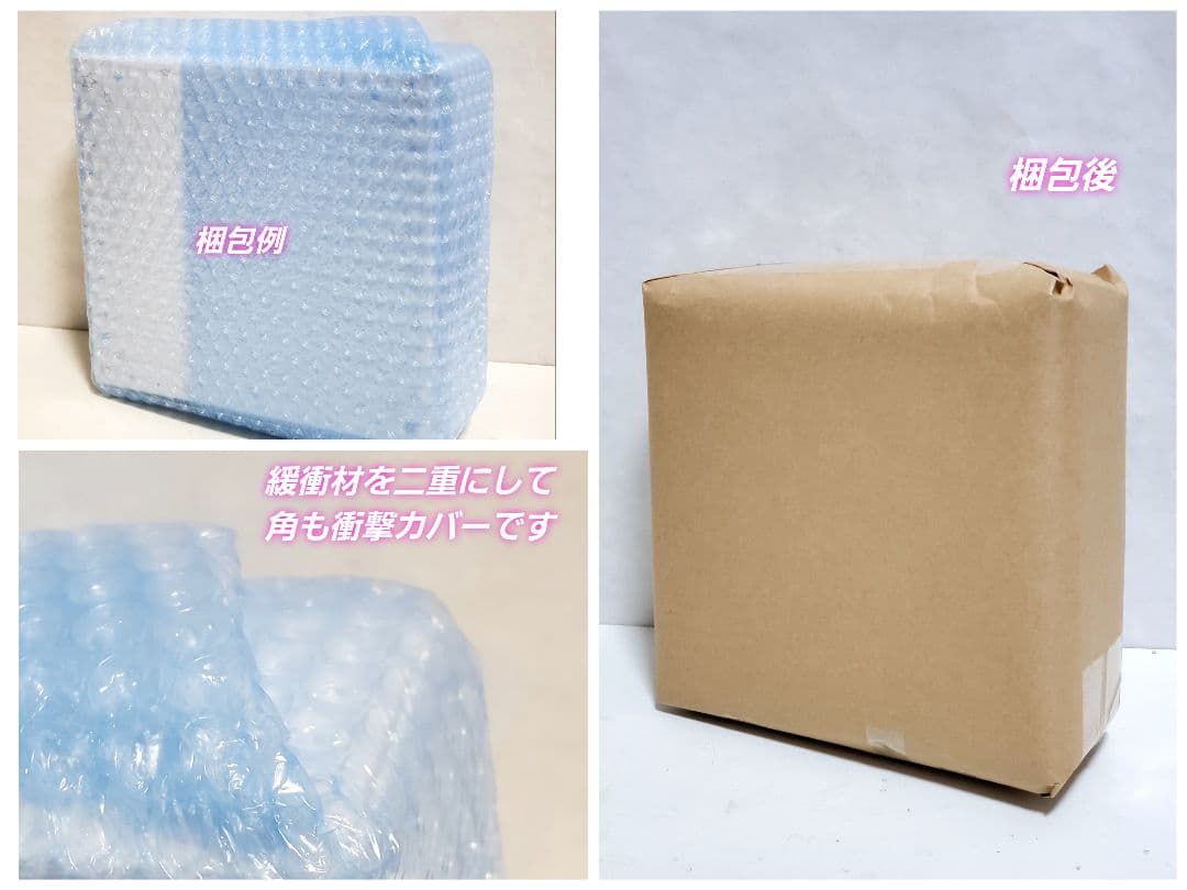 がんばれ同期ちゃん　後輩ちゃん　LIMITED Throw KISS Ver.