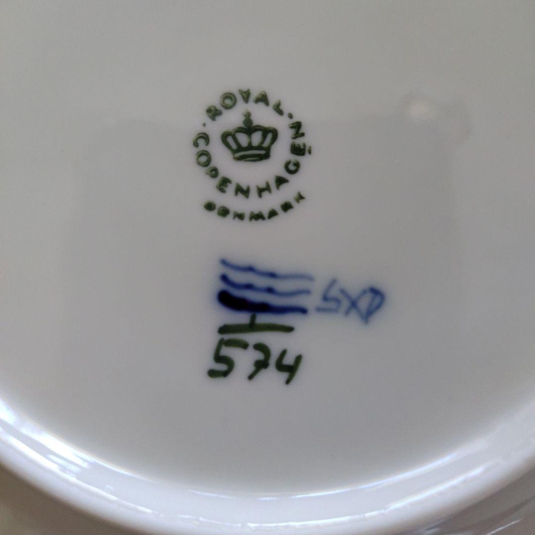 【未使用】ロイヤルコペンハーゲン ブルーフルーテッドハーフレース皿17㎝2枚