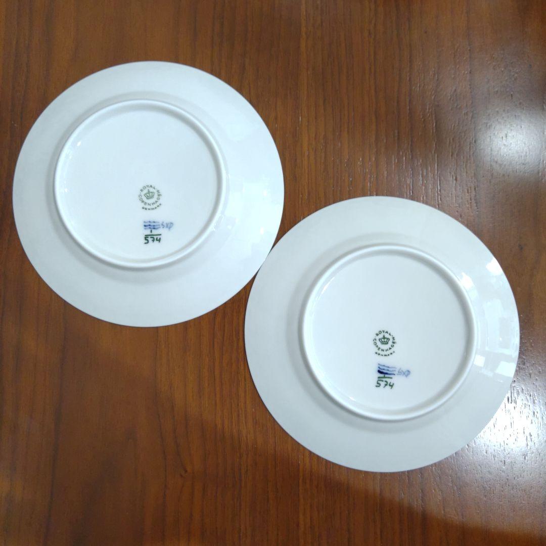 【未使用】ロイヤルコペンハーゲン ブルーフルーテッドハーフレース皿17㎝2枚