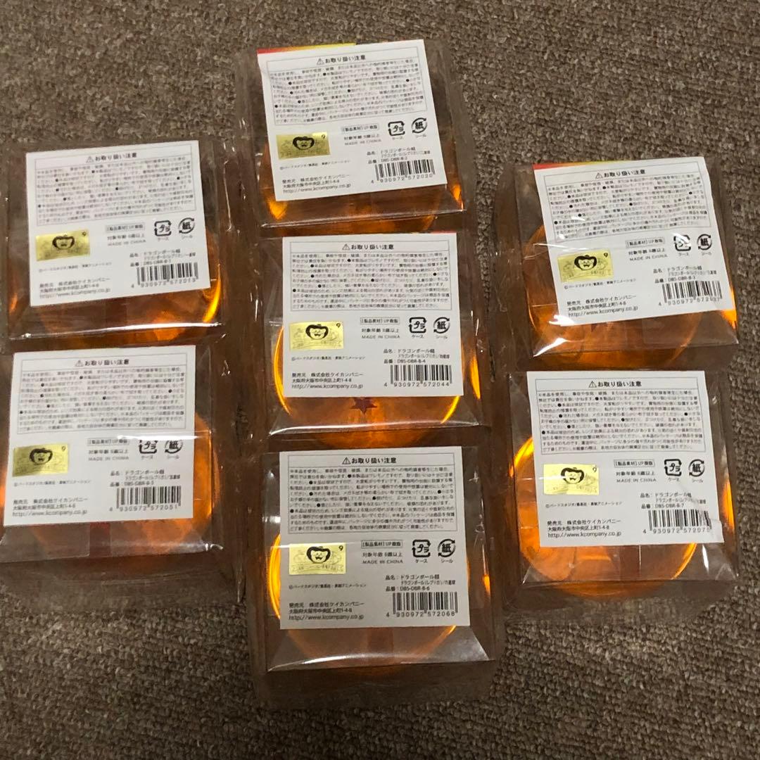 しまむら ドラゴンボール レプリカ コンプリートセット 四星球 スー