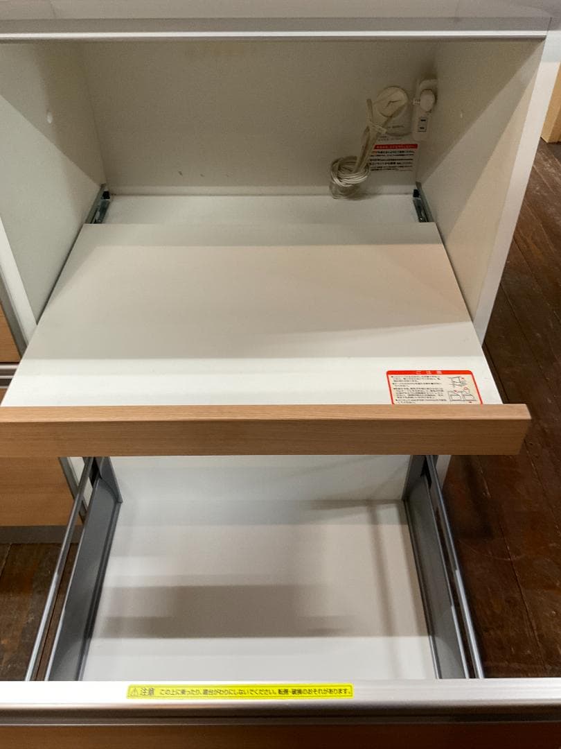 【送料込】綾野製作所　アネックス　130 キッチンボード　食器棚