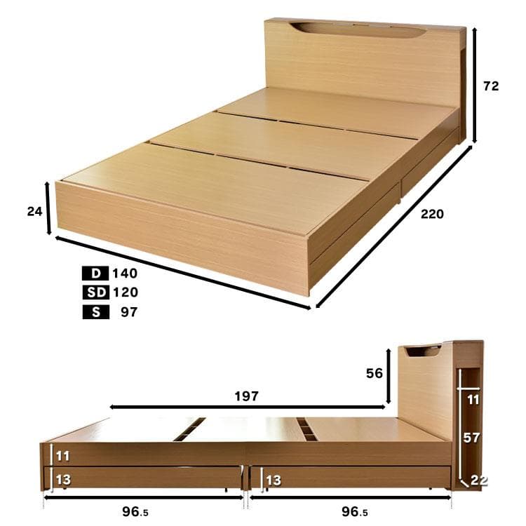 ラグジュアリーでオシャレな時間を♪高級感あるデザインのベッドSDサイズ☆