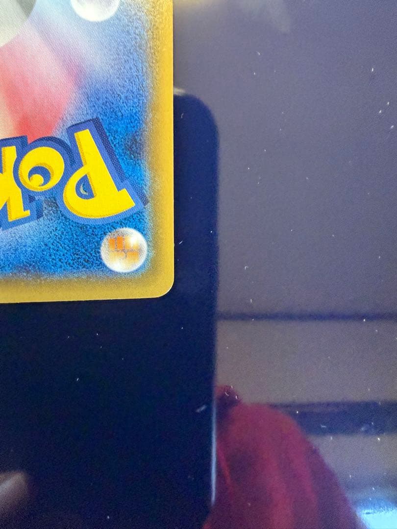 カトレア SR S6K 漆黒のガイスト 080/070 - メルカリ