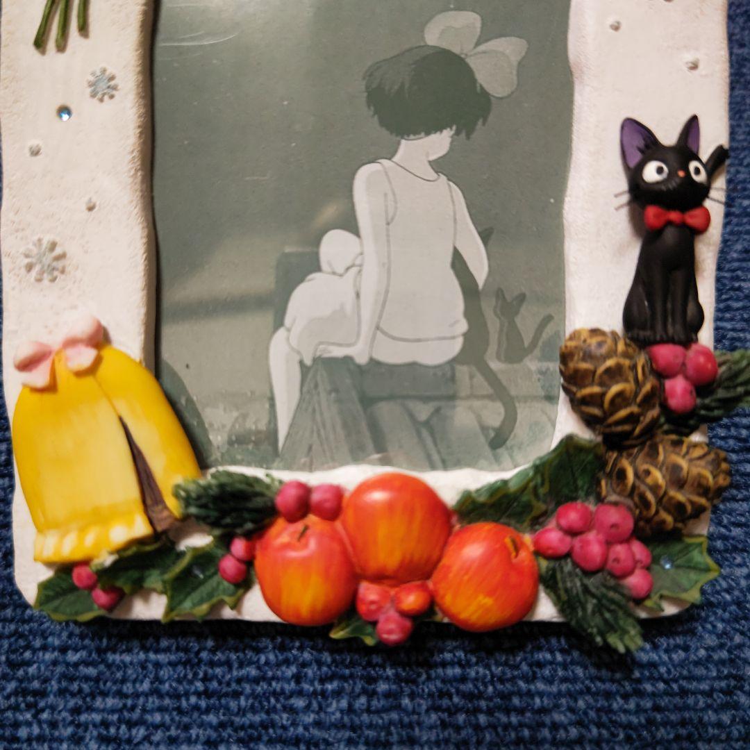 レア・貴重】ジブリ 魔女の宅急便 フォトフレーム【季節は冬】キキ