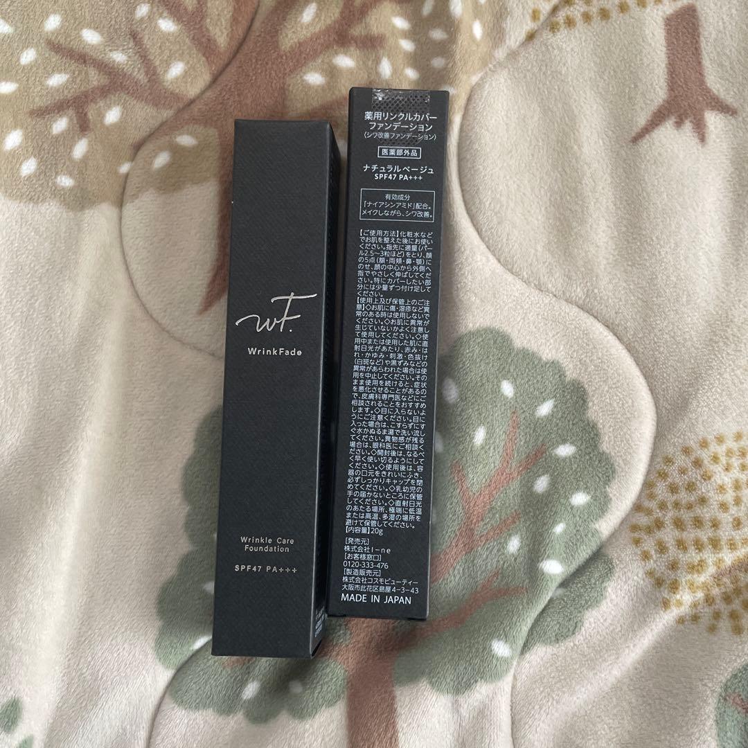 ファンデーション wt. Wrinkle Care Foundation SPF27 PA++