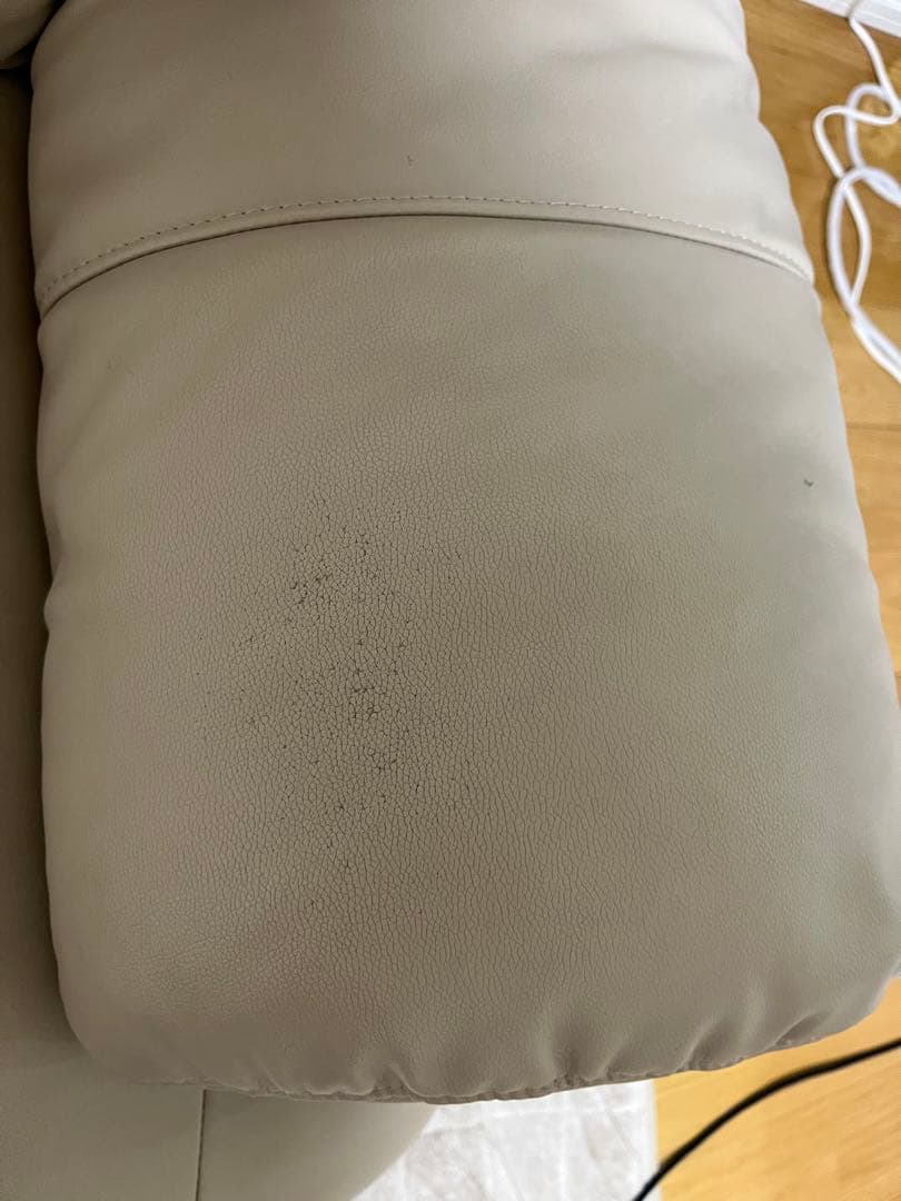 ソファ　幅200cm