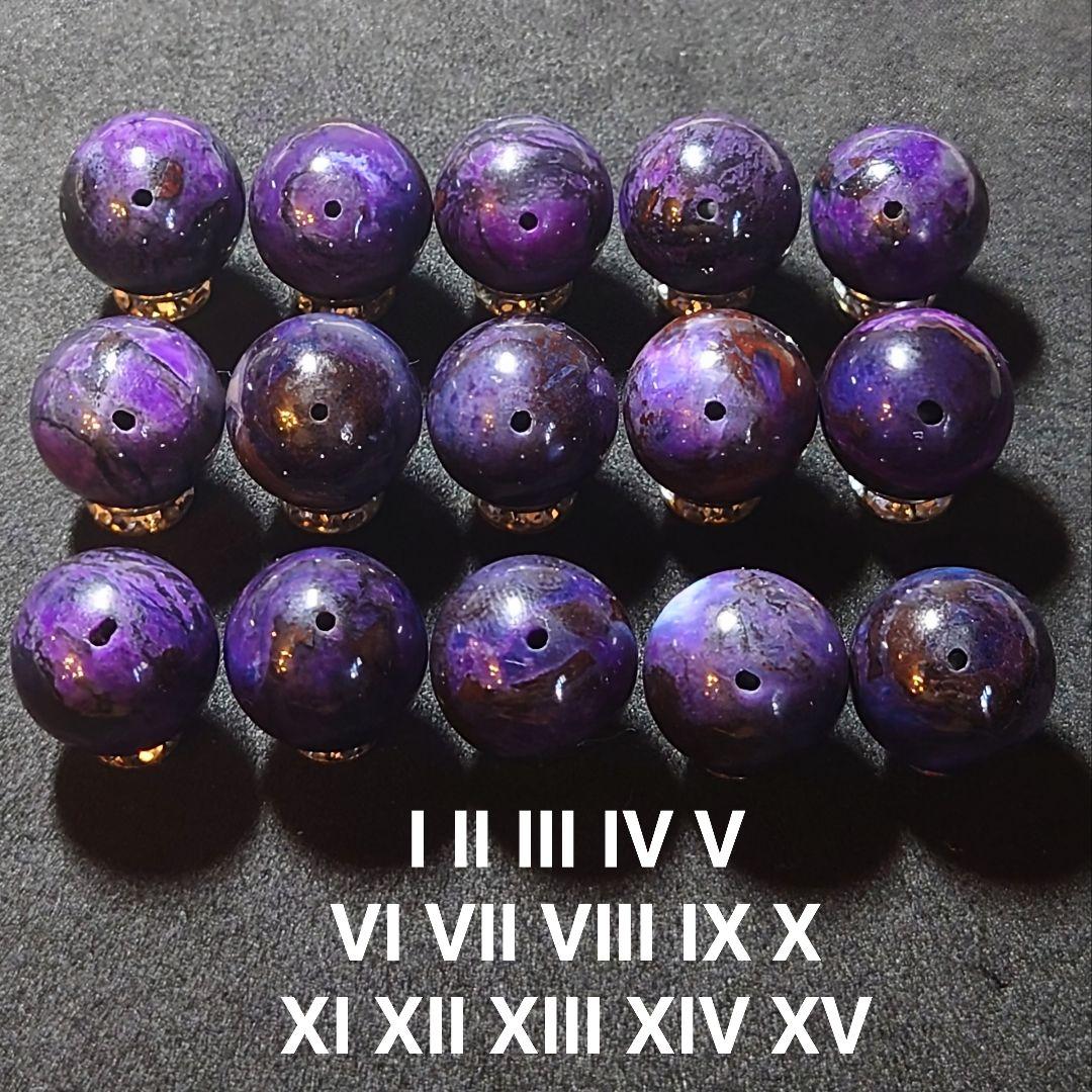 ★リッチマーブルスギライト 14ミリ珠 ビーズⅠ(SA+)