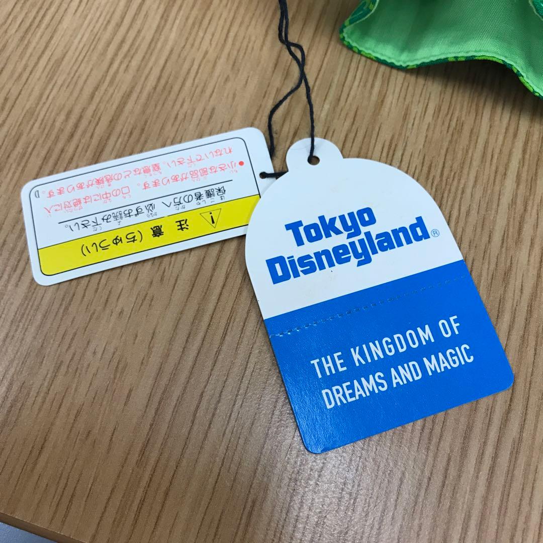 レア/当時物 東京ディズニーランド プルート 獅子舞 ぬいぐるみ