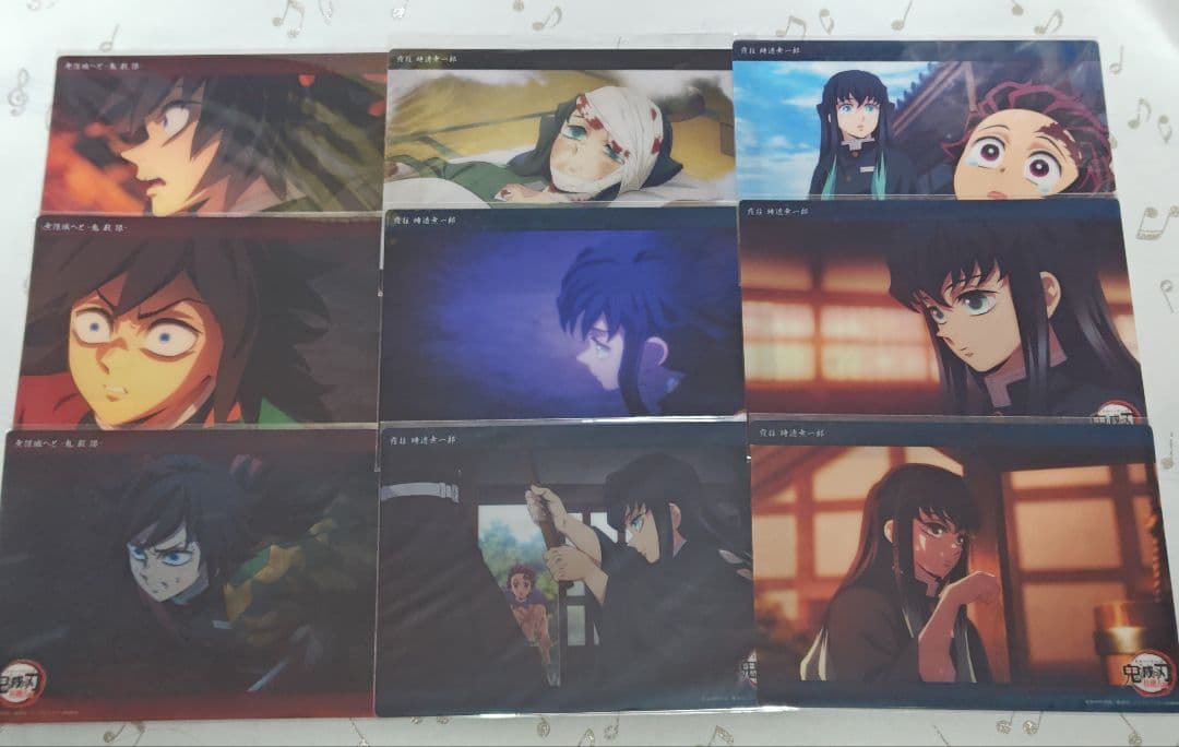 鬼滅の刃 ビッグクリアカード WEBSHOPくじ 時透無一郎 冨岡義勇