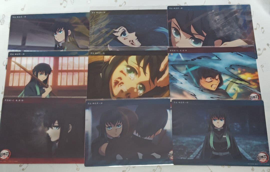 鬼滅の刃 ビッグクリアカード WEBSHOPくじ 時透無一郎 冨岡義勇