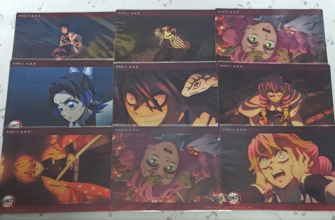 鬼滅の刃 ビッグクリアカード WEBSHOPくじ 時透無一郎 冨岡義勇