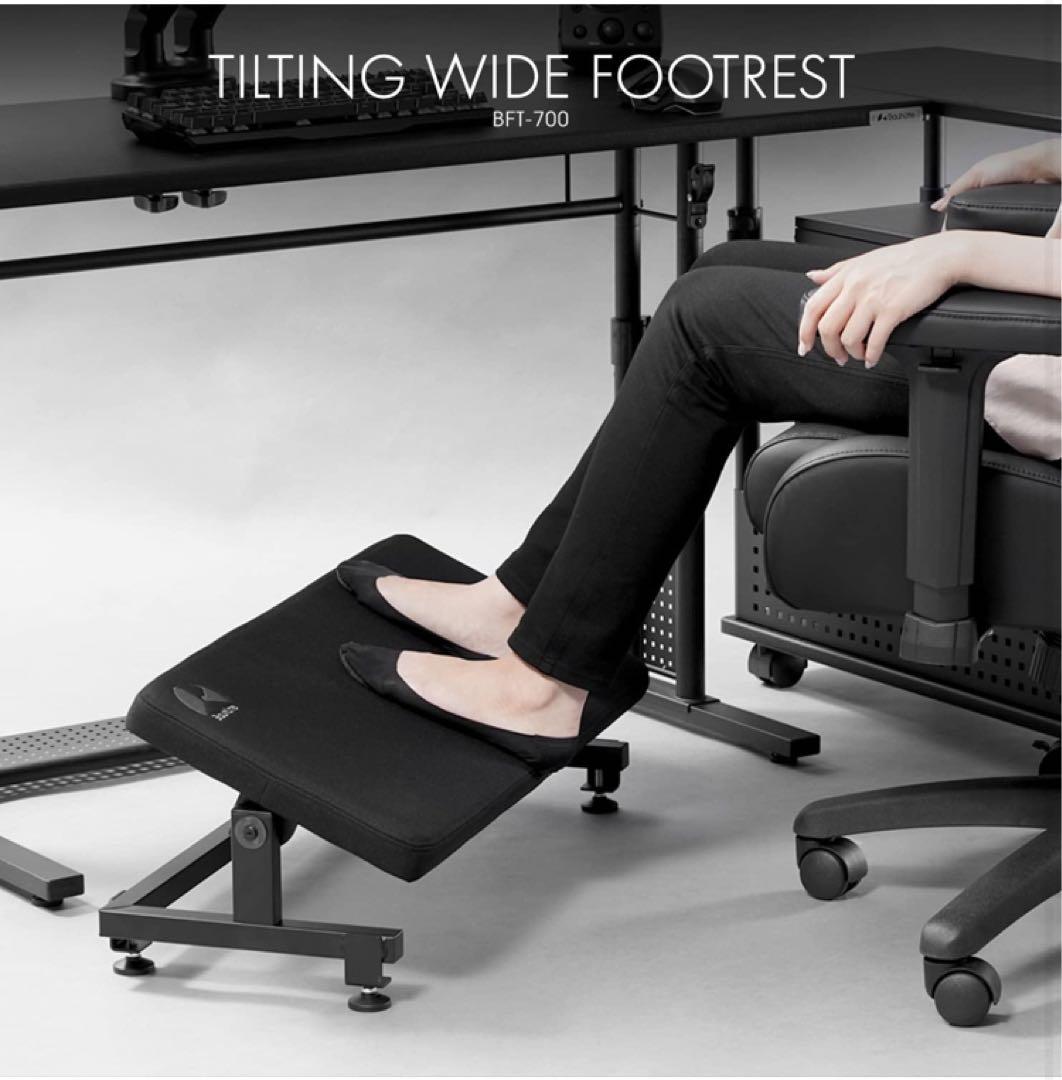 Bauhutteチルトフットレストワイド BFT-700-BK足置き台 ブラック