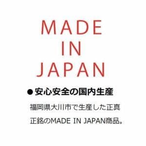 ホワイト 食器棚 ガラス扉 3段棚