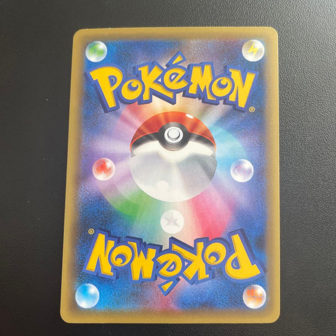 ✨超希少 虹 ミュウ cp5 フルアート ポケモンカード✨ - メルカリ