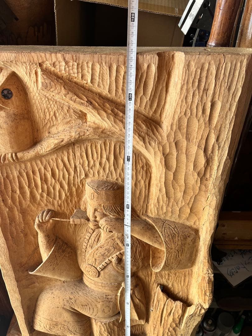 アイヌ木彫り壁掛け、 一枚板特大木彫り アイヌ彫刻壁画 、アイヌ特大126センチ