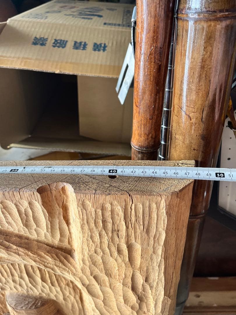 アイヌ木彫り壁掛け、 一枚板特大木彫り アイヌ彫刻壁画 、アイヌ特大126センチ