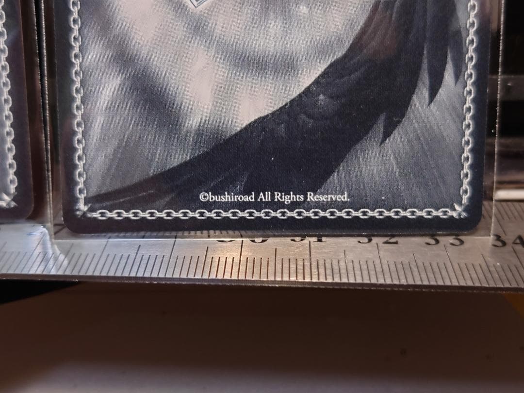 ヴァイスシュヴァルツ　迷宮に咲く花 蒔菜 GRI/S84-002SP　3枚セット