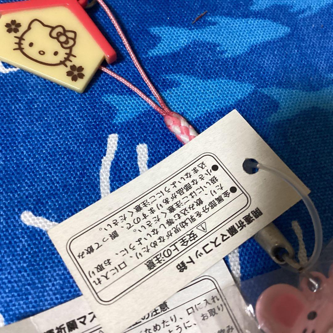 3460ハローキティ開運祈願マスコット鈴ストラップ
