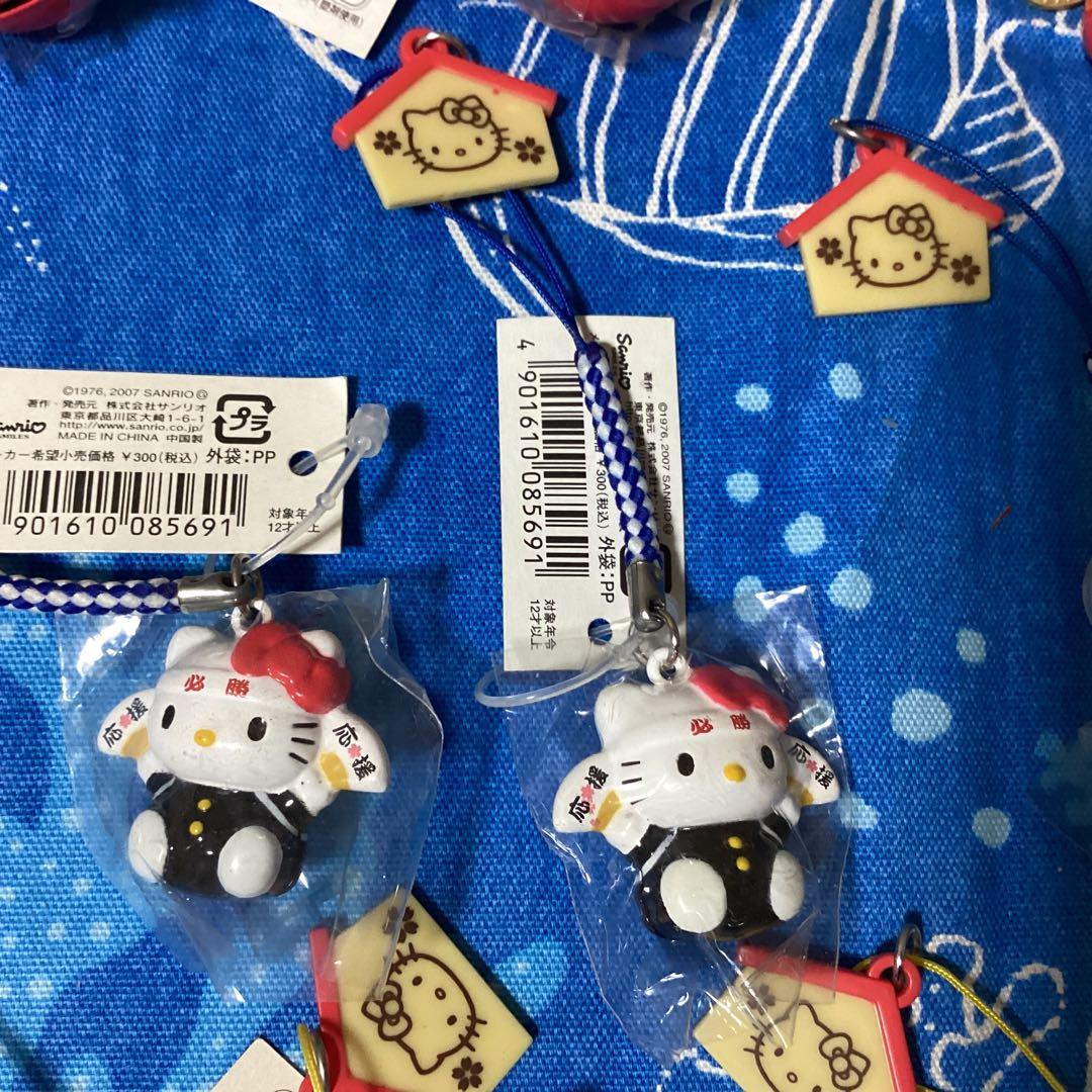 3460ハローキティ開運祈願マスコット鈴ストラップ