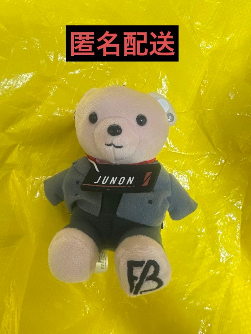 be∶first befirst くま ぬいぐるみ ジュノン JUNON - メルカリ