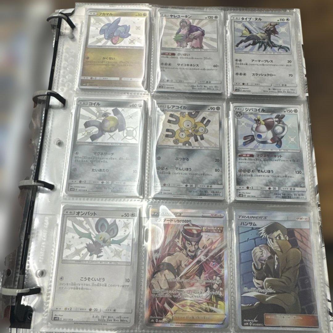 t*m様 ポケモンカード まとめ売り