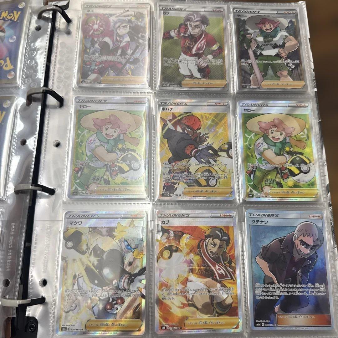 t*m様 ポケモンカード まとめ売り