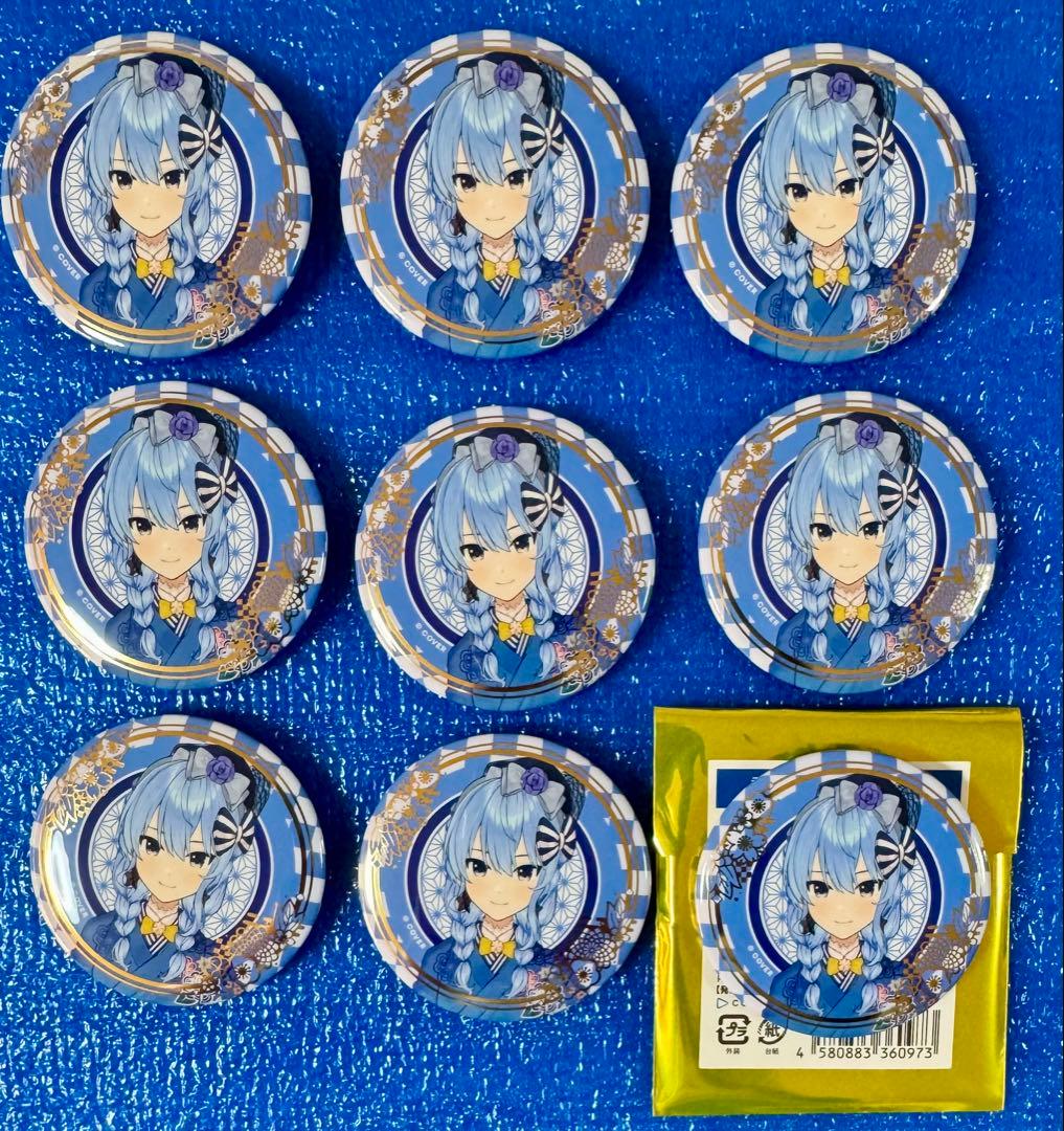 星街すいせい 缶バッジ 9点 箔押し 正月衣装 ホロライブ - Vtuber人気