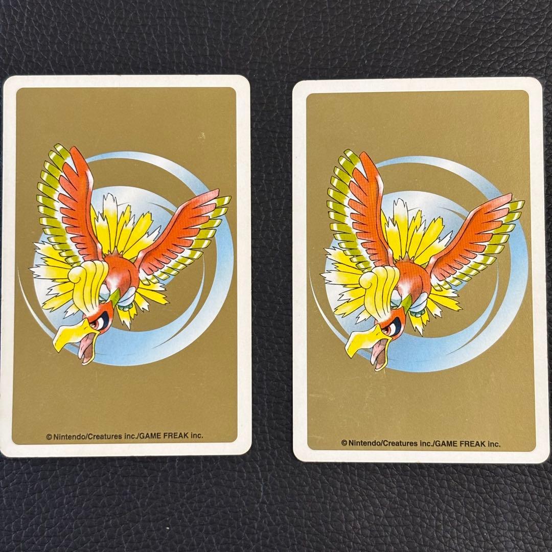 ポケモントランプ 金　52枚セット