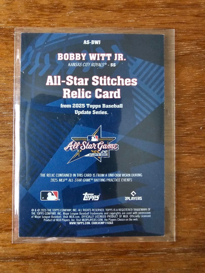 Bobby Witt Jr. オールスターゲーム レリックカード - メルカリ