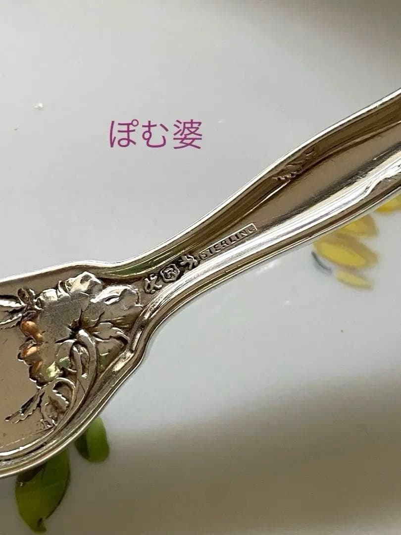 リード＆バートン】純銀 バターナイフ 4本／アールヌーヴォー「深彫