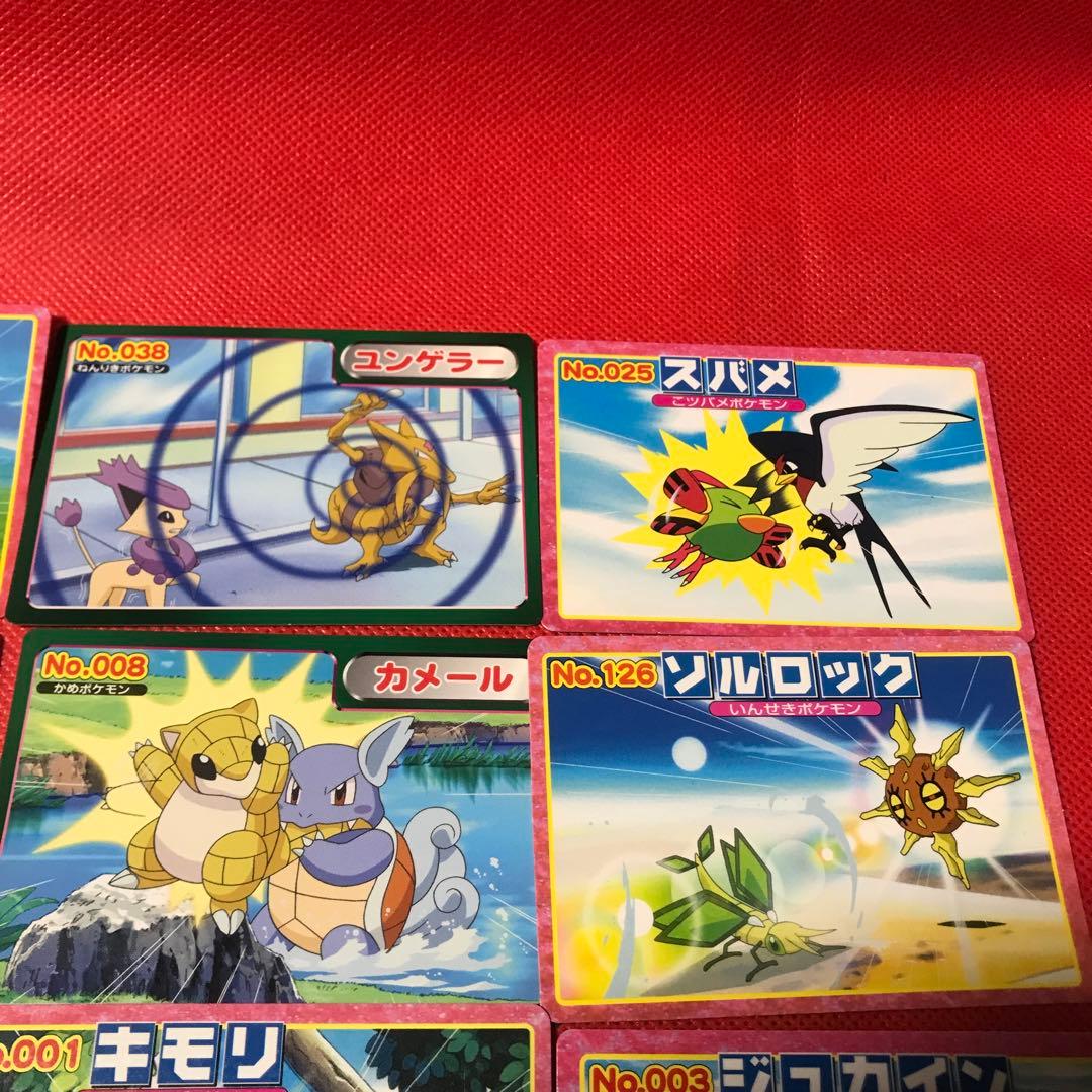 ポケットモンスターアドバンスジェネレーション10枚のセット - メルカリ