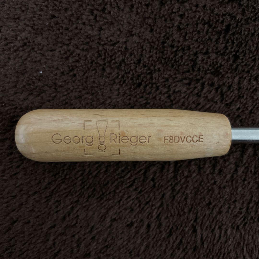 Georg Rieger Reamer Diamond Type F8DVCCE - Ship from Mercari Japan