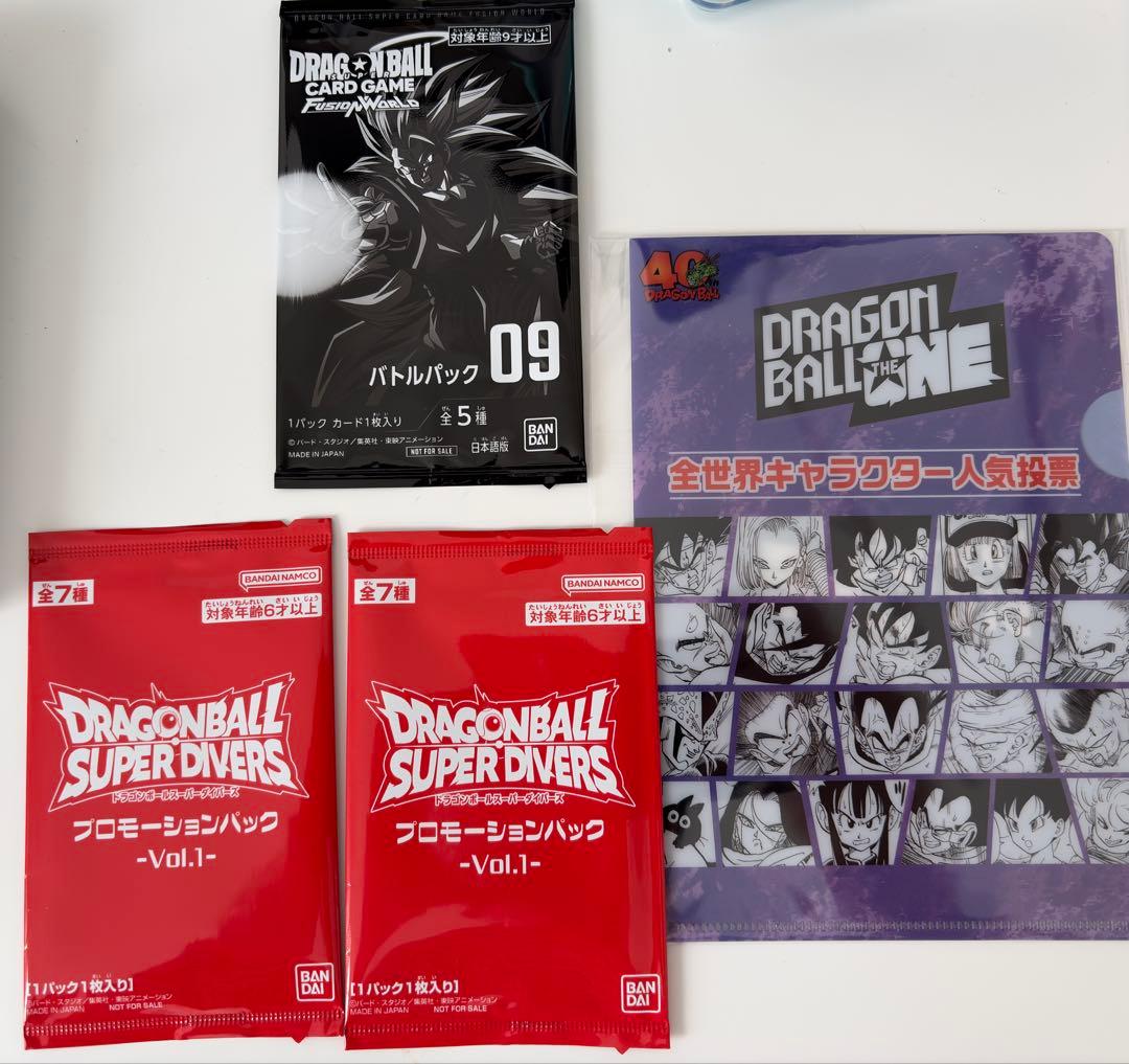 ドラゴンボール ゲンキダマツリ プロモーションパック バトルパック 3