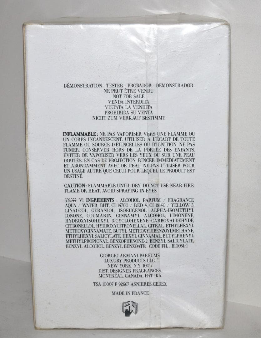 ❤️ジョルジオ アルマーニ センシARMANI SENSI 50ml 新品 未開封