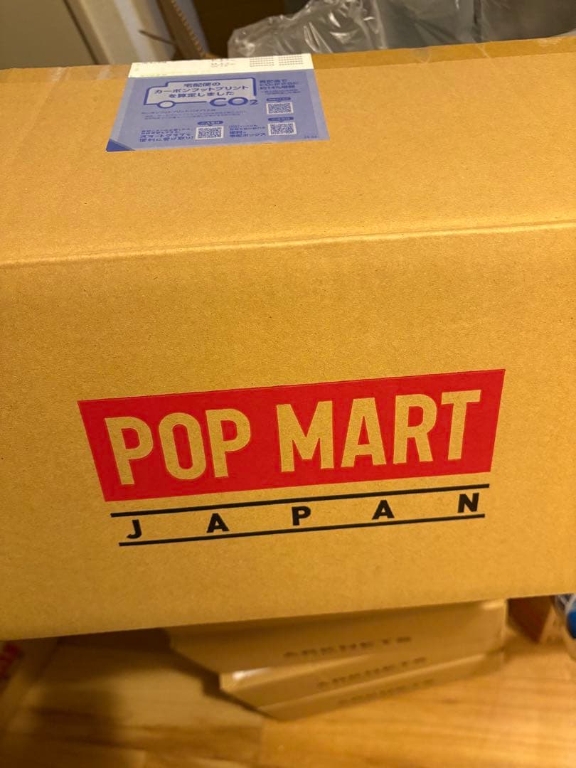 新品未開封 Labubu Big into Energy 4アソートボックス