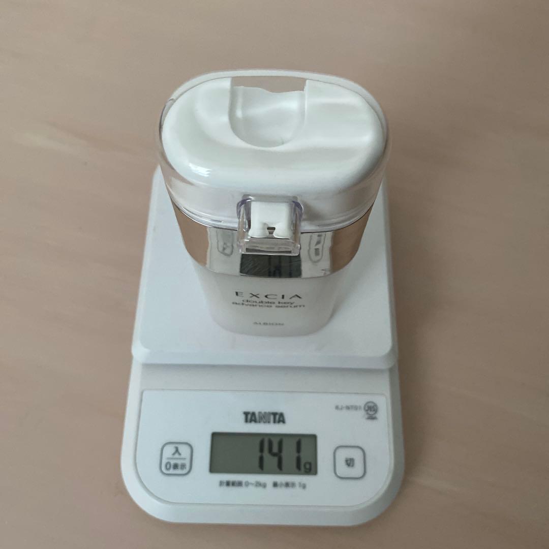 アルビオン エクシア ダブルキー アドバンス セラム