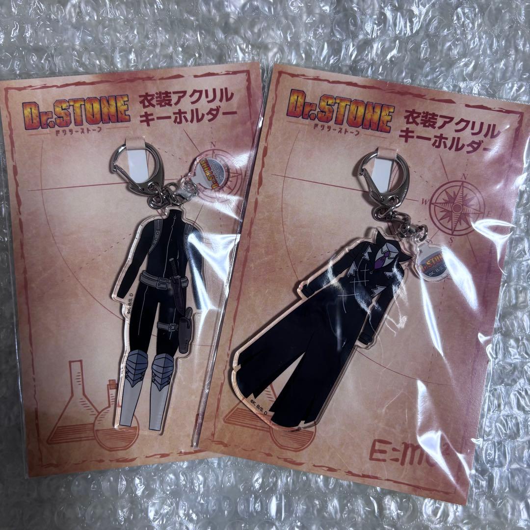 Dr.STONE 衣装アクリルキーホルダー ゼノ スタンリー - メルカリ