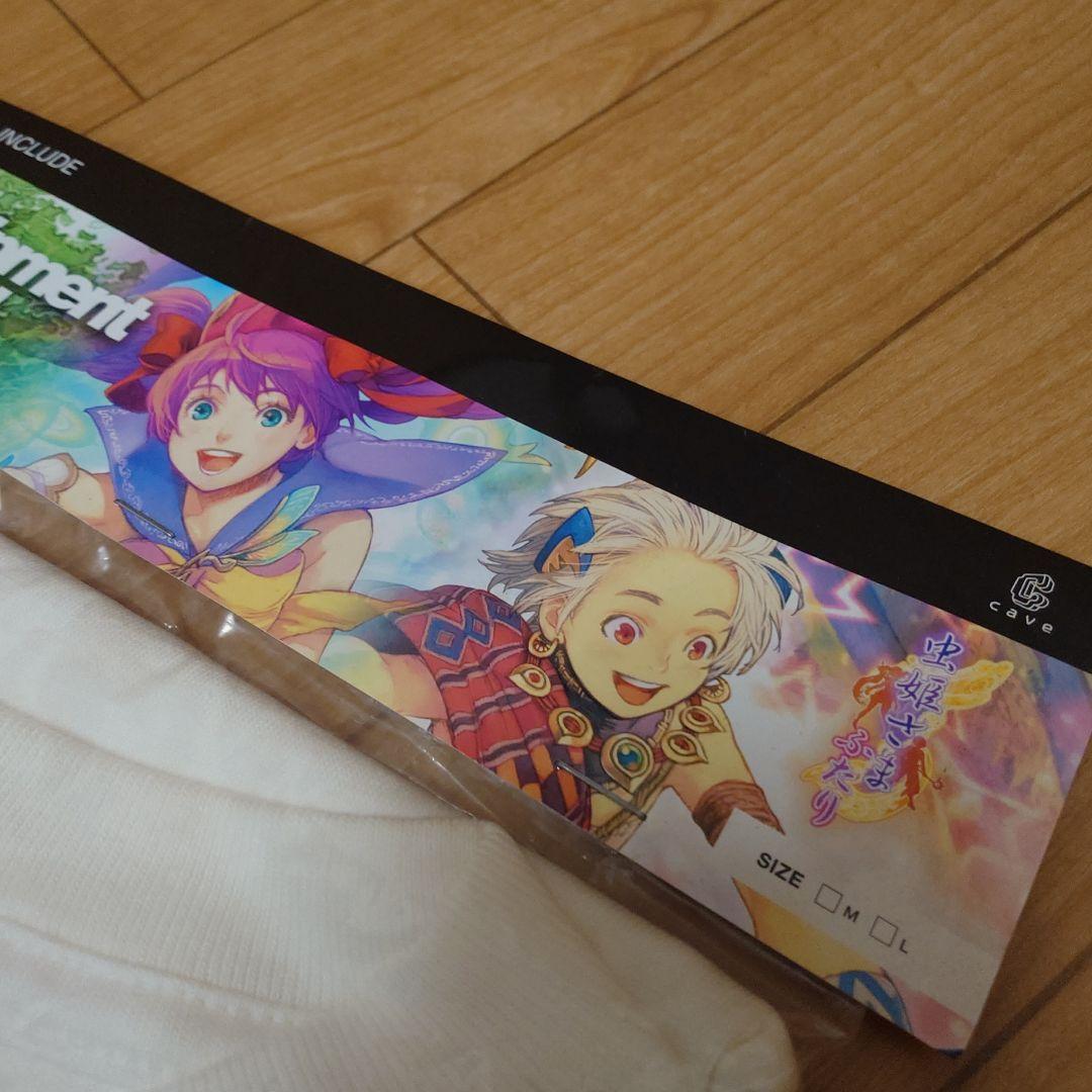 超希少 ケイブ 虫姫さまふたり 限定公式Tシャツ - メルカリ