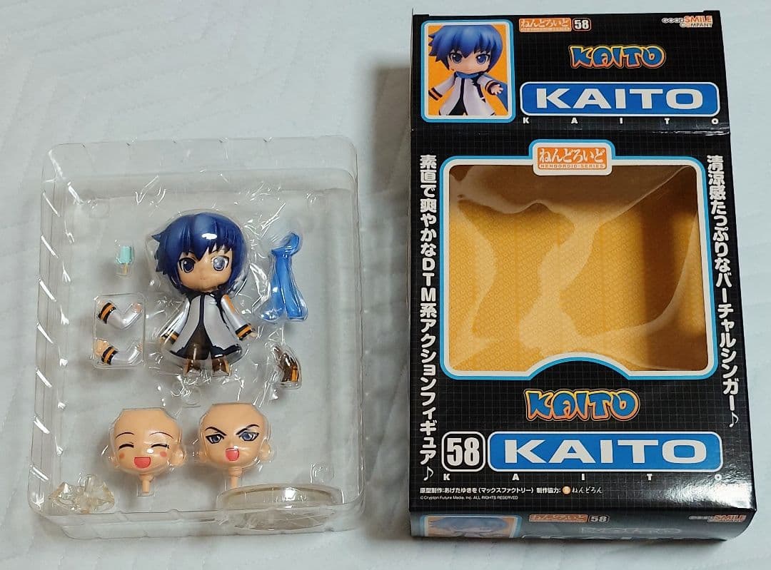 ねんどろいど　KAITO　カイト　未使用品