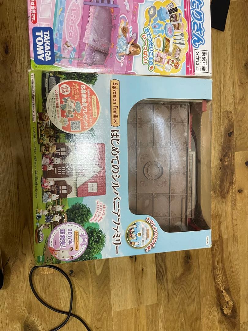 リカちゃんハウス、初めてのシルバニアファミリー家のみ - メルカリ