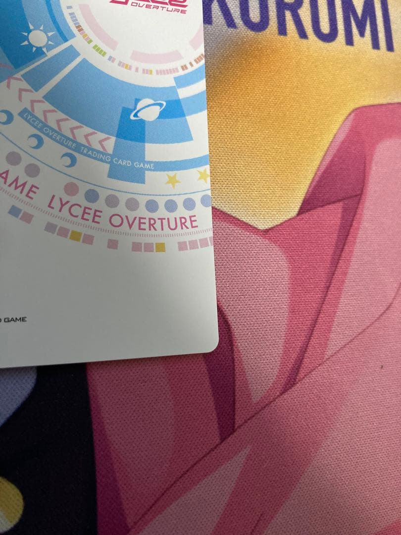 Lycee アマカノ3 ストレージマーカー 柳木叶夢 - メルカリ