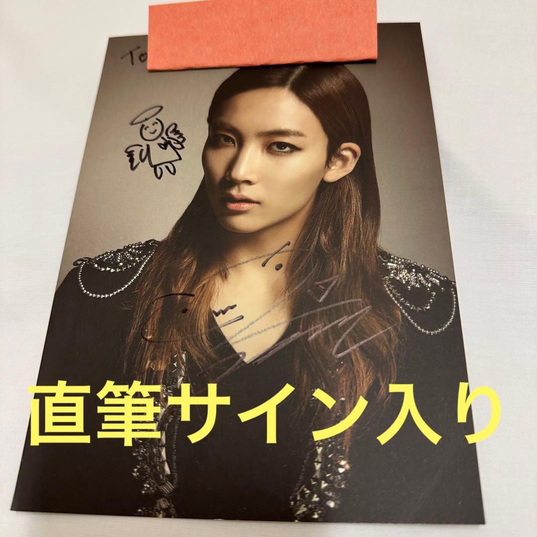 SEVENTEEN サイン ジョンハン - メルカリ