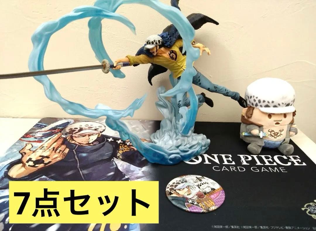 フィギュアーツZERO 超激戦 トラファルガー・ロー 鬼ヶ島怪物決戦 まとめ売り