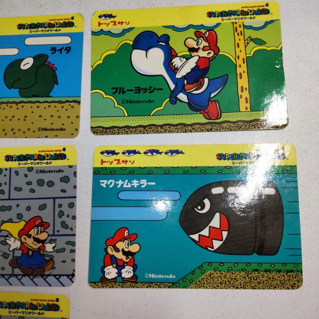トップサン スーパーマリオワールド カード7枚 - メルカリ
