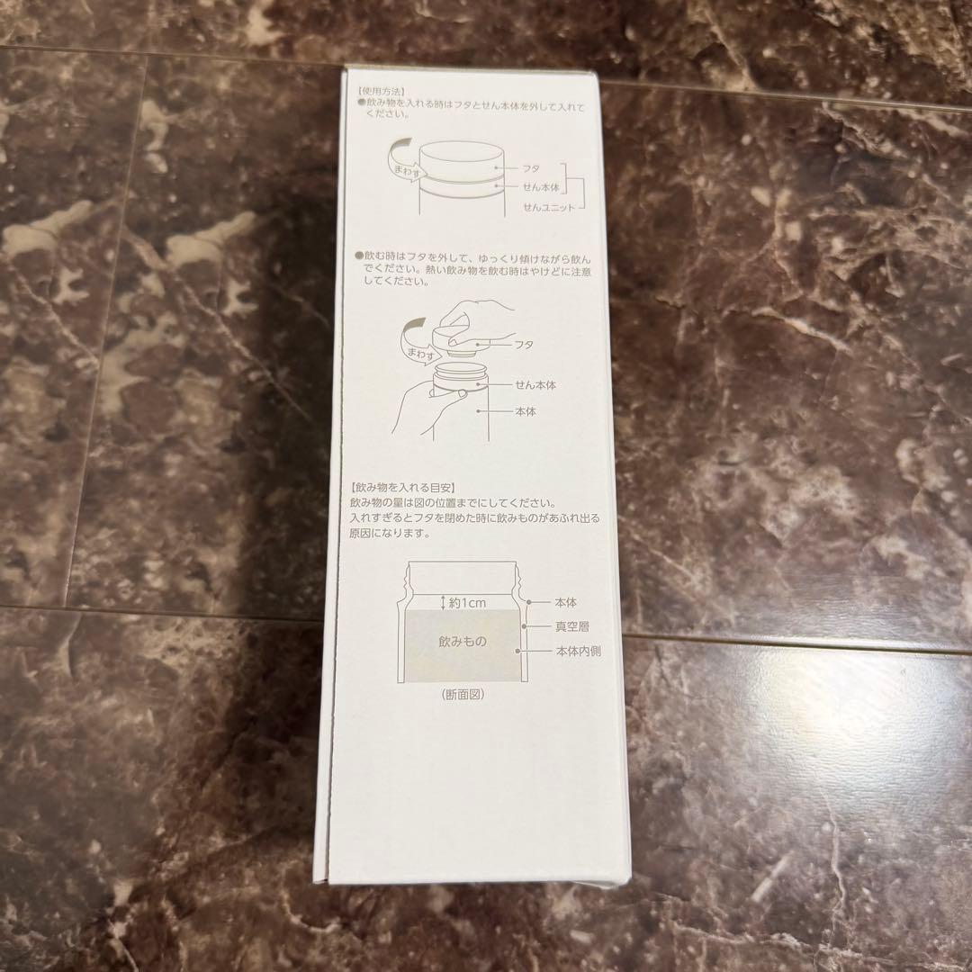 マライアキャリー 来日公演 GOLD特典グッズ 2025 - メルカリ