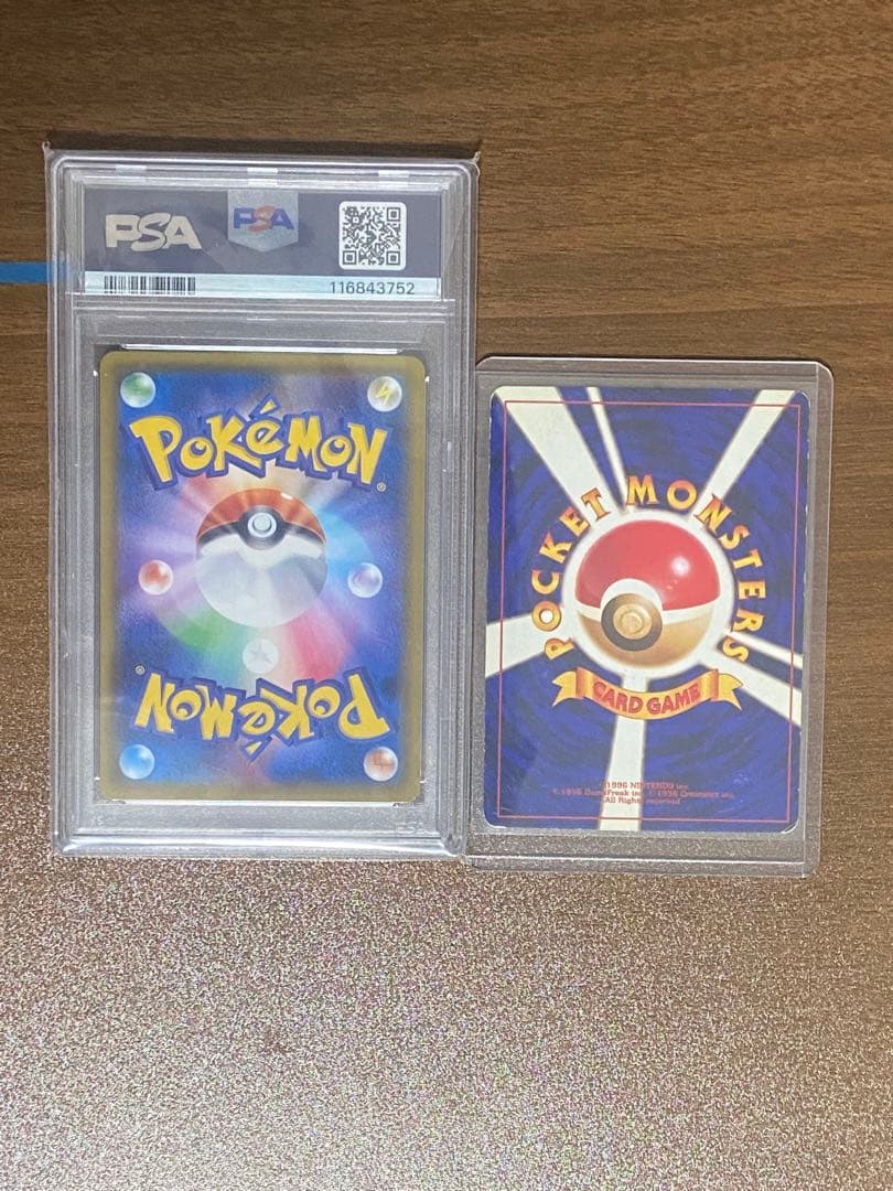 タ*ヤ様 ひかるミュウ旧裏＋ミュウツー＆ミュウGX PSA10 セット ポケモン