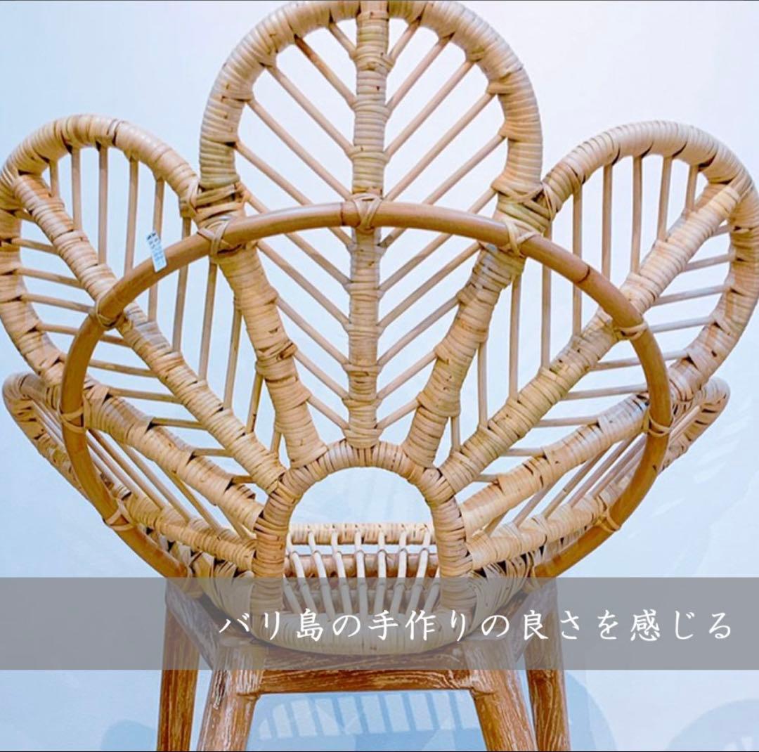 ラタン×チーク フラワーチェア