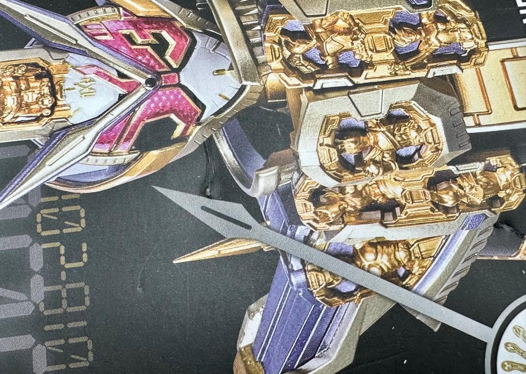 714 未開封 S.H.Figuarts 仮面ライダーグランドジオウ