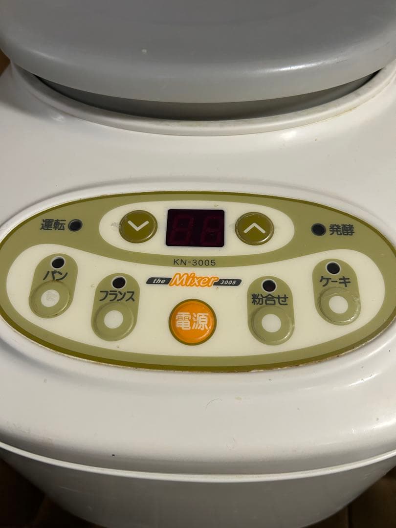パンニーダー　KN-3005 パンこね器　JHBS 大正電機